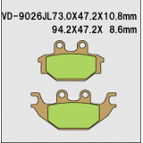 Тормозные колодки VESRAH VD-9026JL