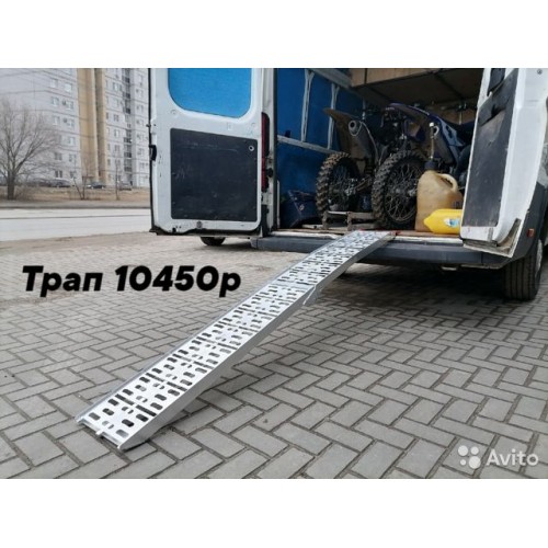 Трап для загрузки мотоцикла Ramp Model E 500 KG