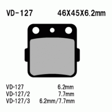 Тормозные колодки VESRAH VD-127/2JL